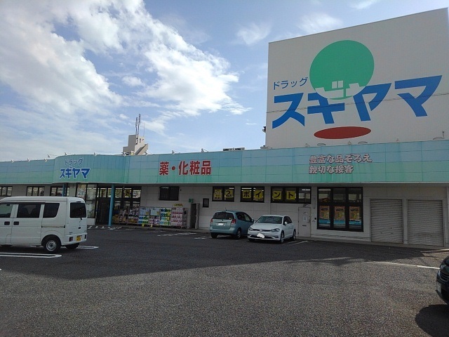 19/22 周辺