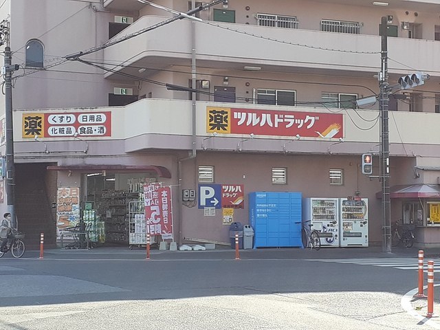 16/20 周辺