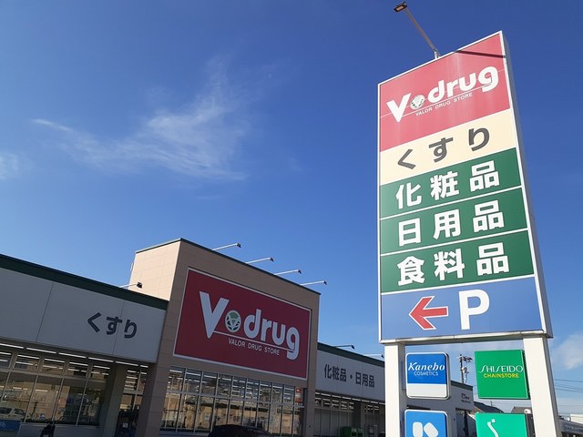 17/25 周辺