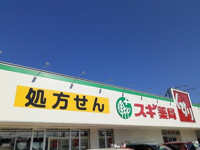4/7 周辺