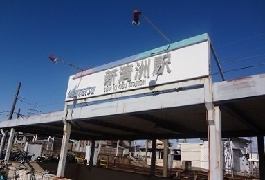 3/8 周辺