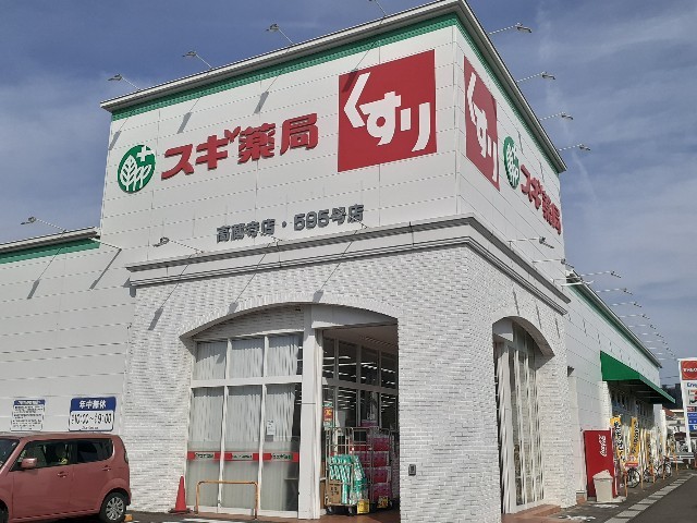 19/22 周辺