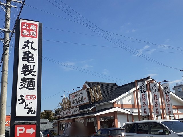 20/20 周辺