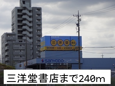 15/20 周辺