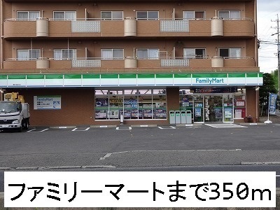 17/20 周辺