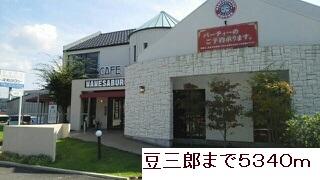 14/19 周辺