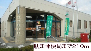 16/19 周辺