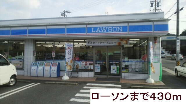 6/7 周辺