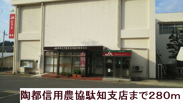 7/7 周辺