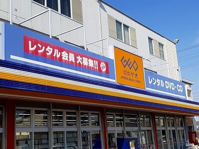 7/7 周辺