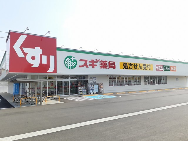 20/22 周辺
