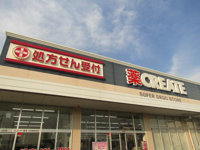 4/8 周辺