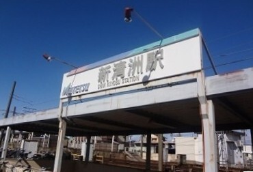 16/21 周辺
