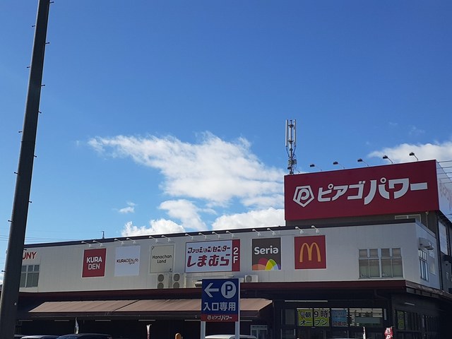 17/20 周辺