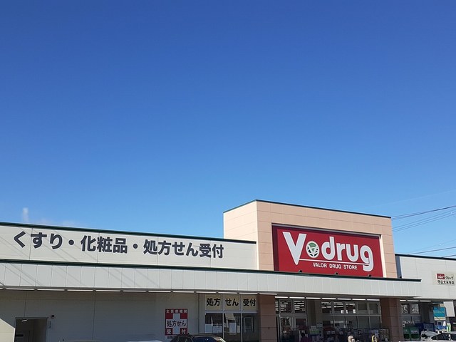 19/20 周辺