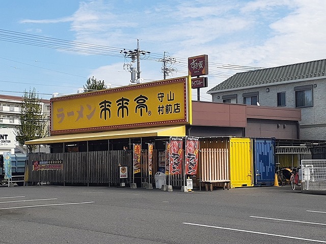 8/9 周辺