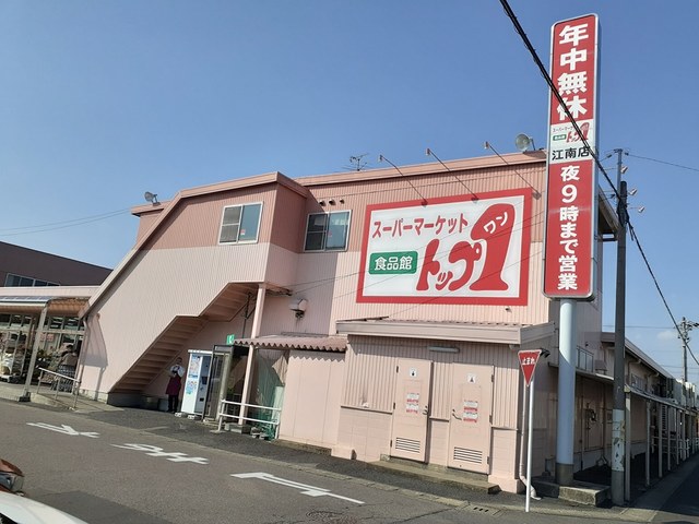 17/22 周辺