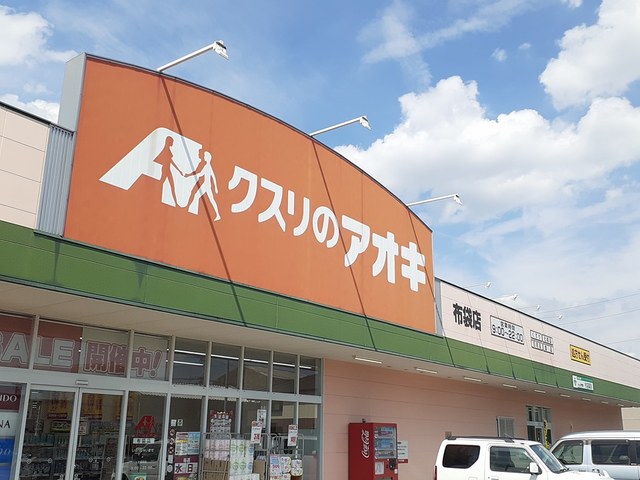 6/8 周辺