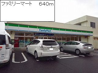 17/21 周辺