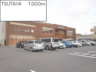 18/21 周辺