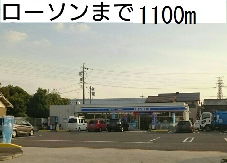 21/21 周辺