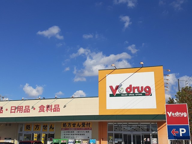4/8 周辺