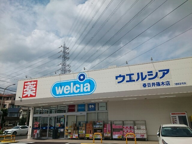 19/23 周辺