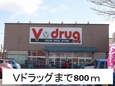 16/19 周辺