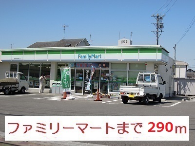 6/6 周辺