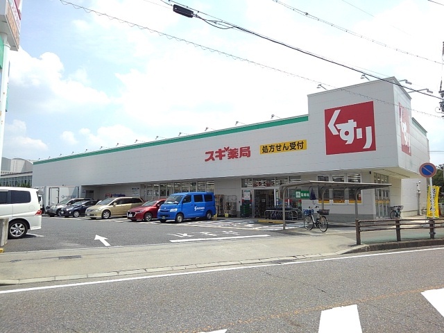 19/21 周辺