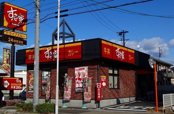19/24 周辺
