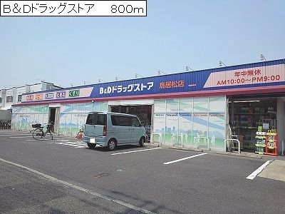 24/28 周辺