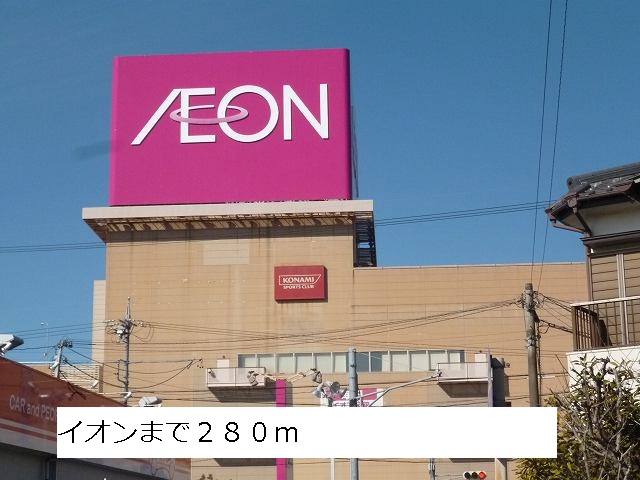 25/28 周辺