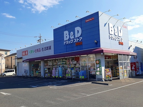 6/7 周辺