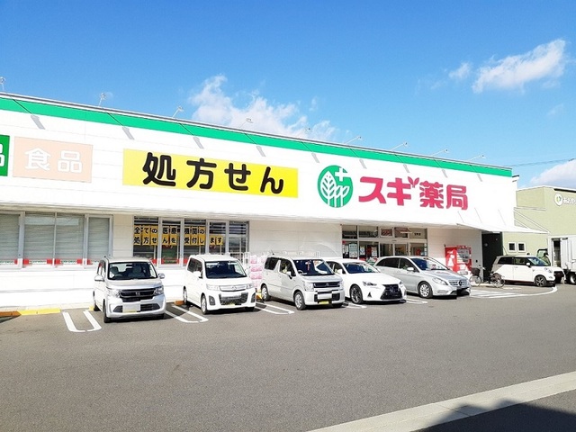 18/20 周辺