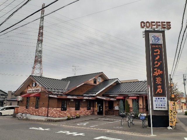 29/30 周辺