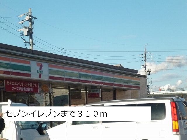 4/10 周辺