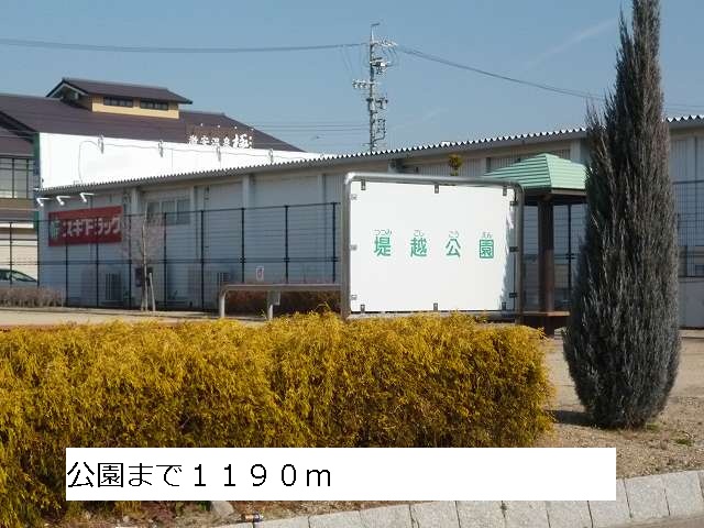 8/10 周辺