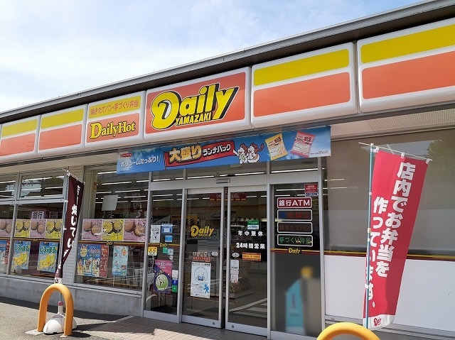 4/8 周辺