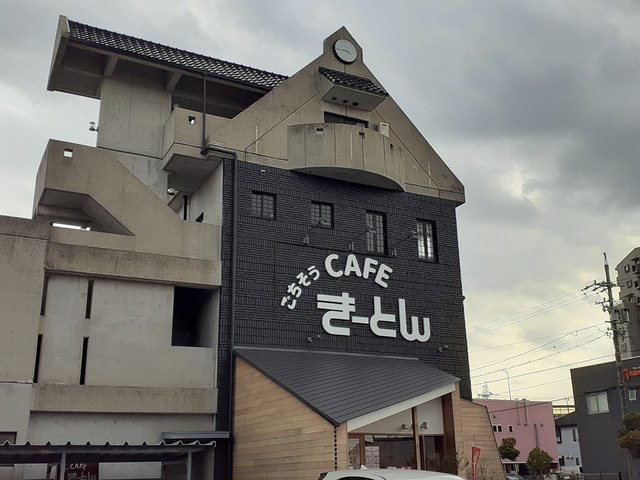 20/22 周辺
