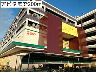 17/20 周辺