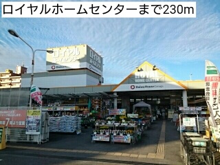 18/20 周辺