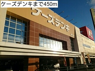 19/20 周辺