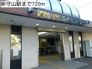20/20 周辺