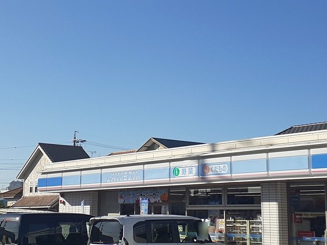 4/8 周辺