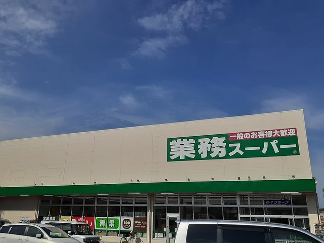 19/20 周辺