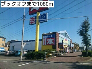 16/21 周辺