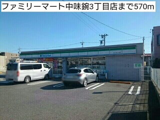 17/21 周辺