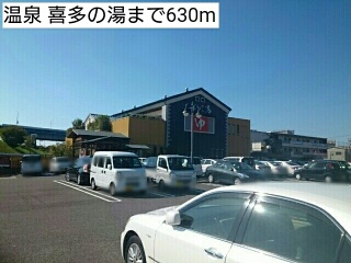 18/21 周辺