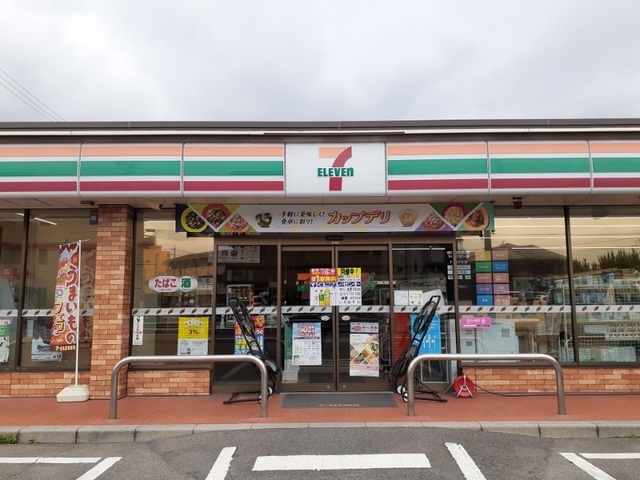 5/8 周辺